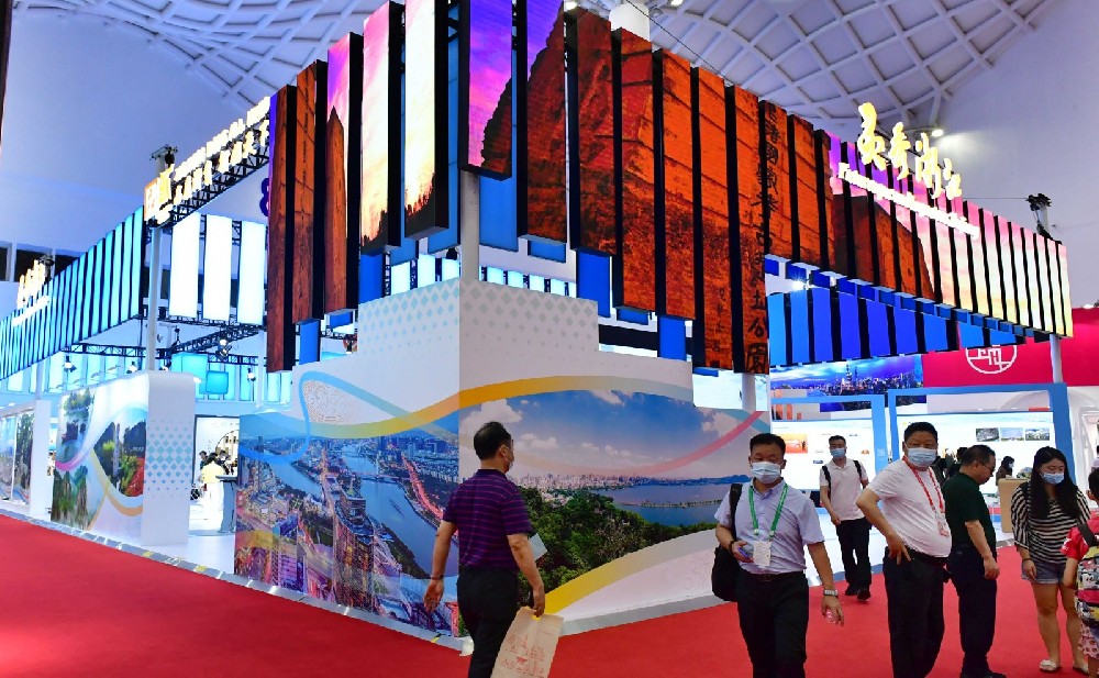 首届中国国际消费品博览会杭州分团